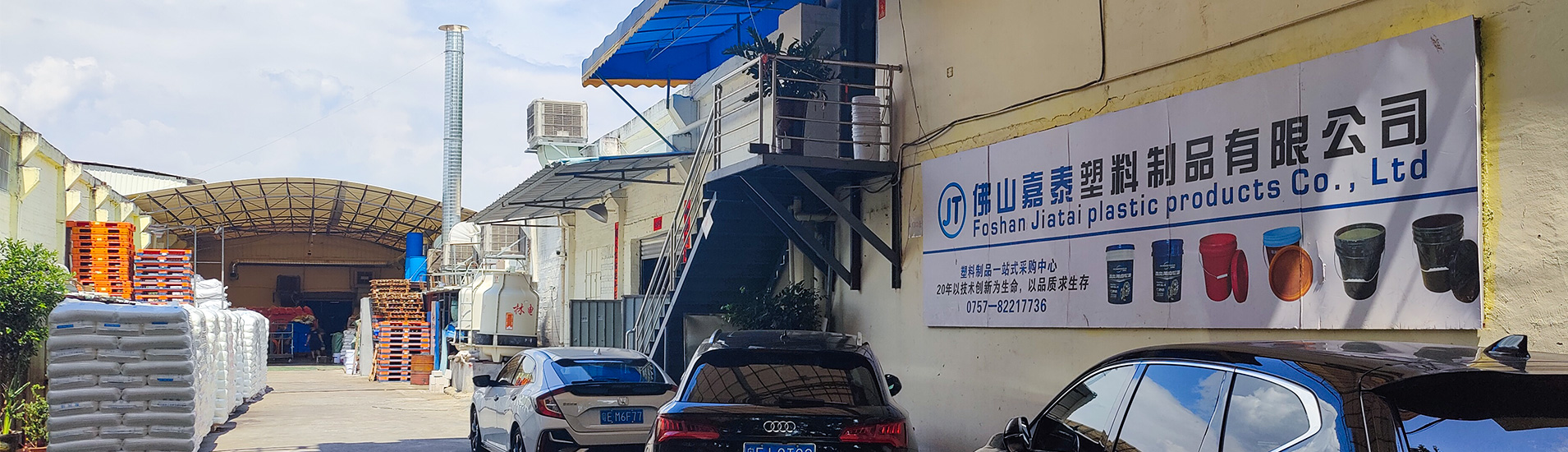Your-reliable-supplier-of-25-liter-buckets-in-China